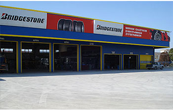 Company George S. Kalogeridis | Tires - car service
